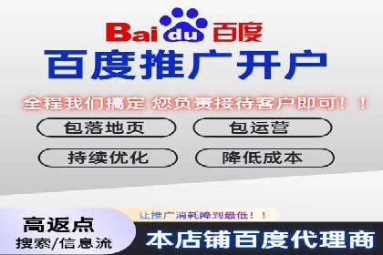 医疗行业如何通过SEM关键词提高患者咨询量